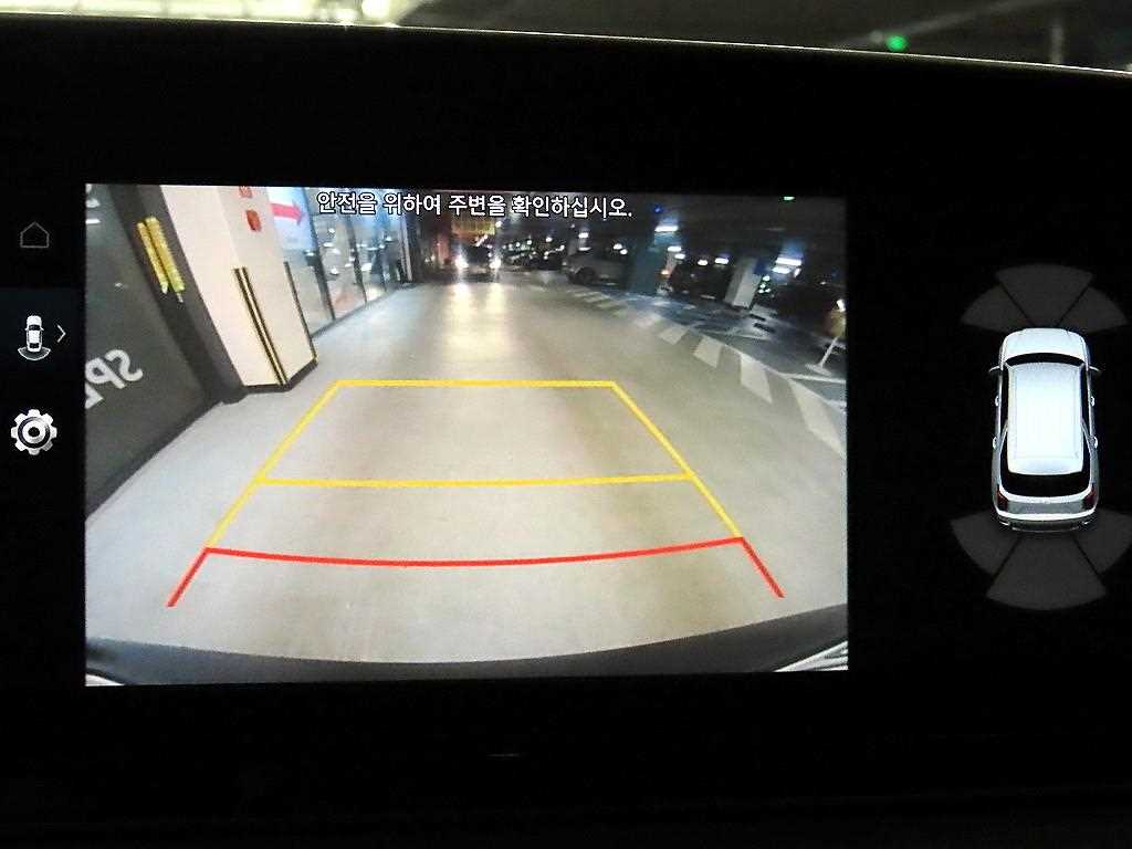 HYUNDAI Palisade 2022 Azul - Importación desde Corea - HF Imports Iquique - Foto 15