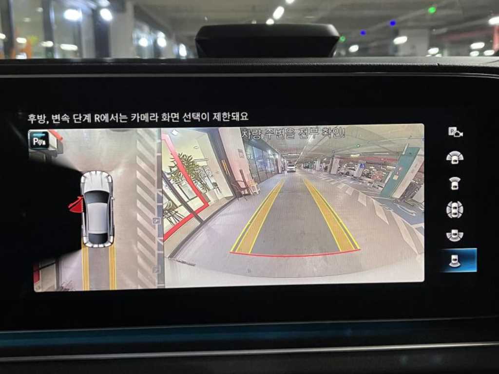 Mercedes Benz GLE Class 2021 Blanco - Importación desde Corea - HF Imports Iquique - Foto 17