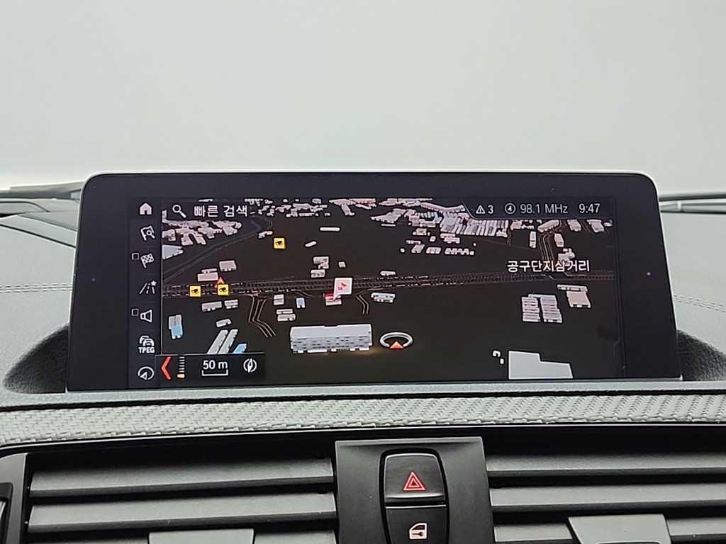 BMW 2 series 2018 - Importación desde Corea - HF Imports Iquique - Foto 13