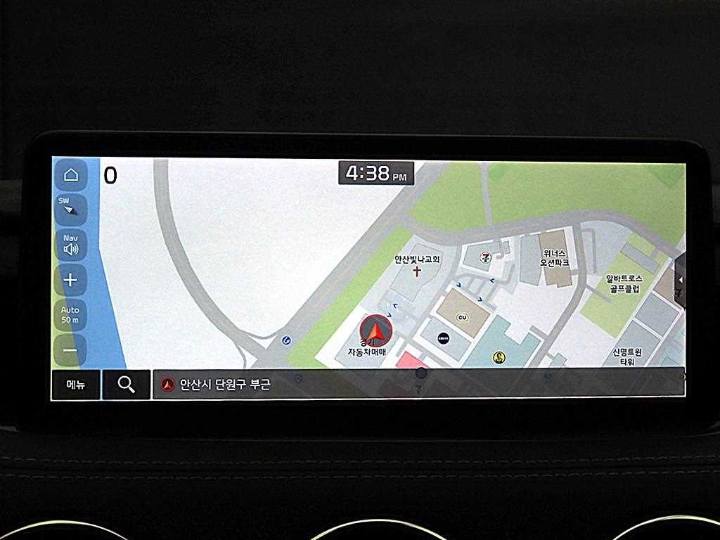 KIA Stinger 2021 Rojo - Importación desde Corea - HF Imports Iquique - Foto 15