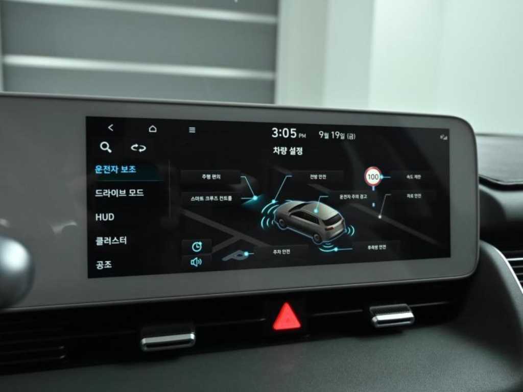 HYUNDAI Ioniq 5 2022 Verde - Importación desde Corea - HF Imports Iquique - Foto 17