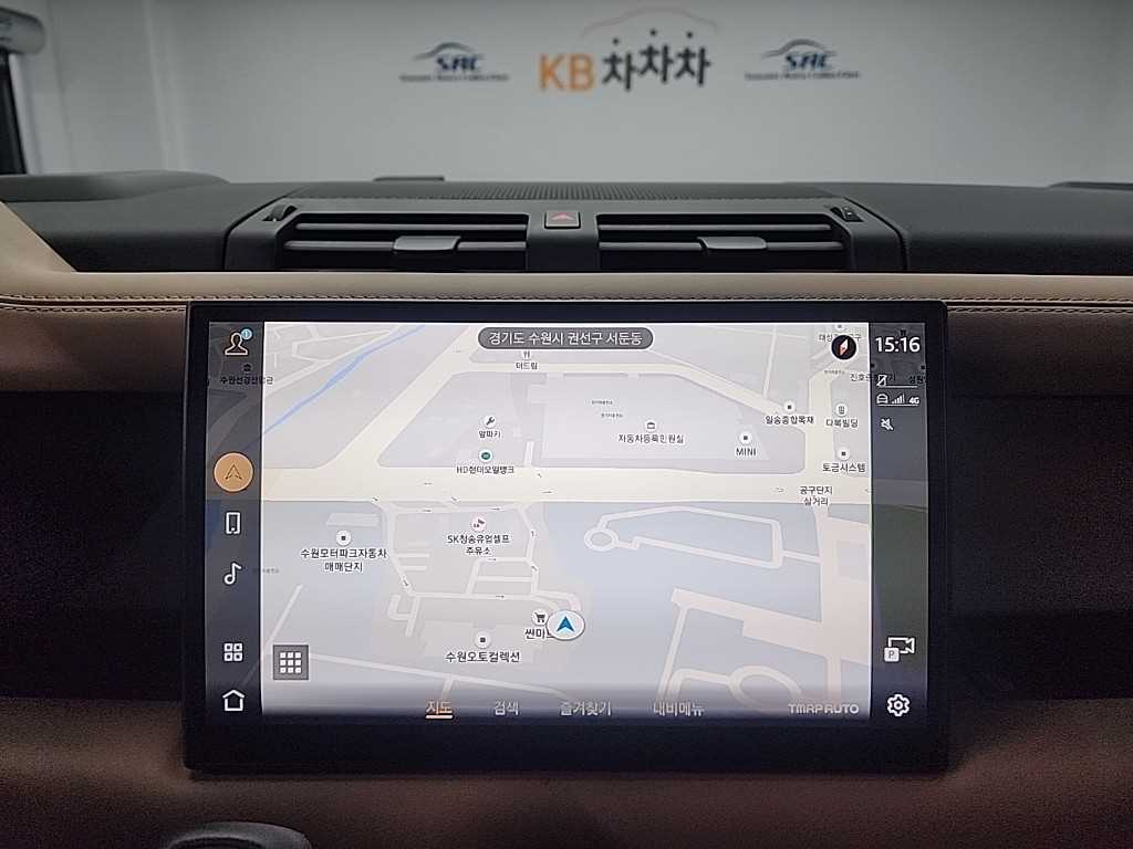 Land Rover Defender 2025 - Importación desde Corea - HF Imports Iquique - Foto 15