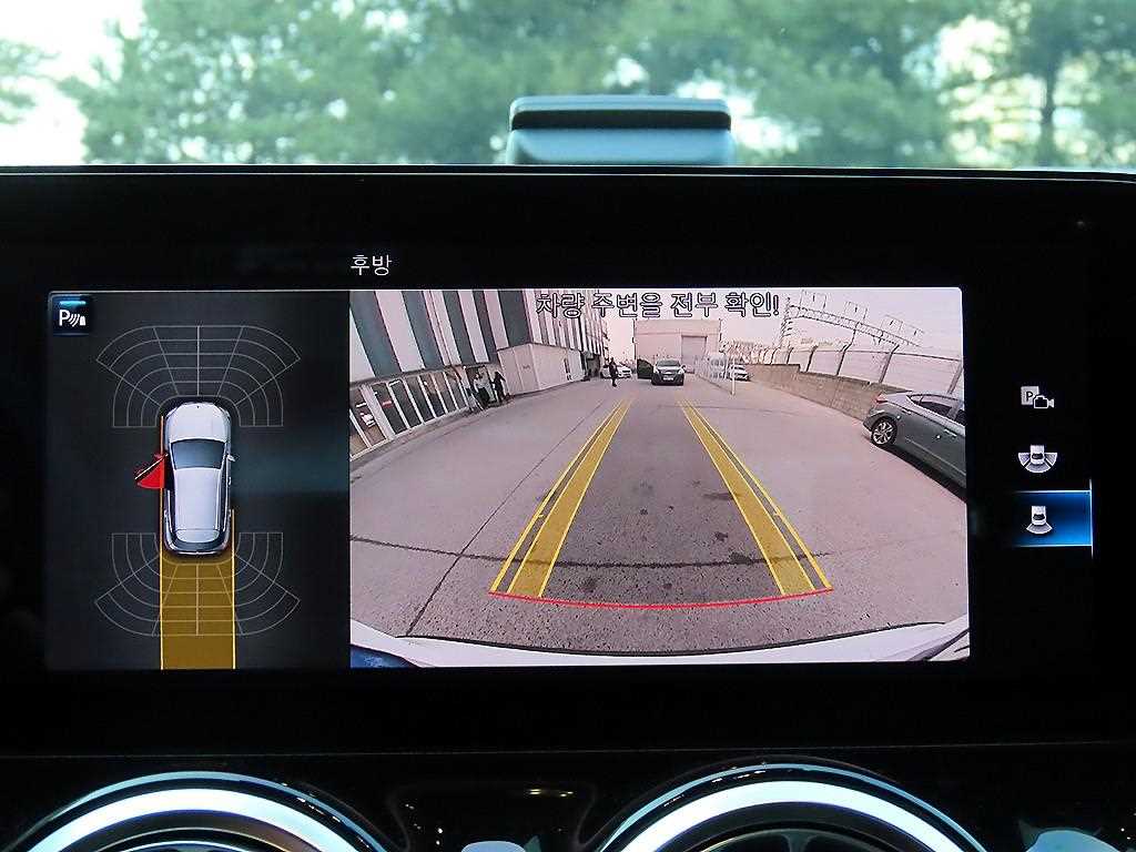 Mercedes Benz GLA Class 2021 Blanco - Importación desde Corea - HF Imports Iquique - Foto 14