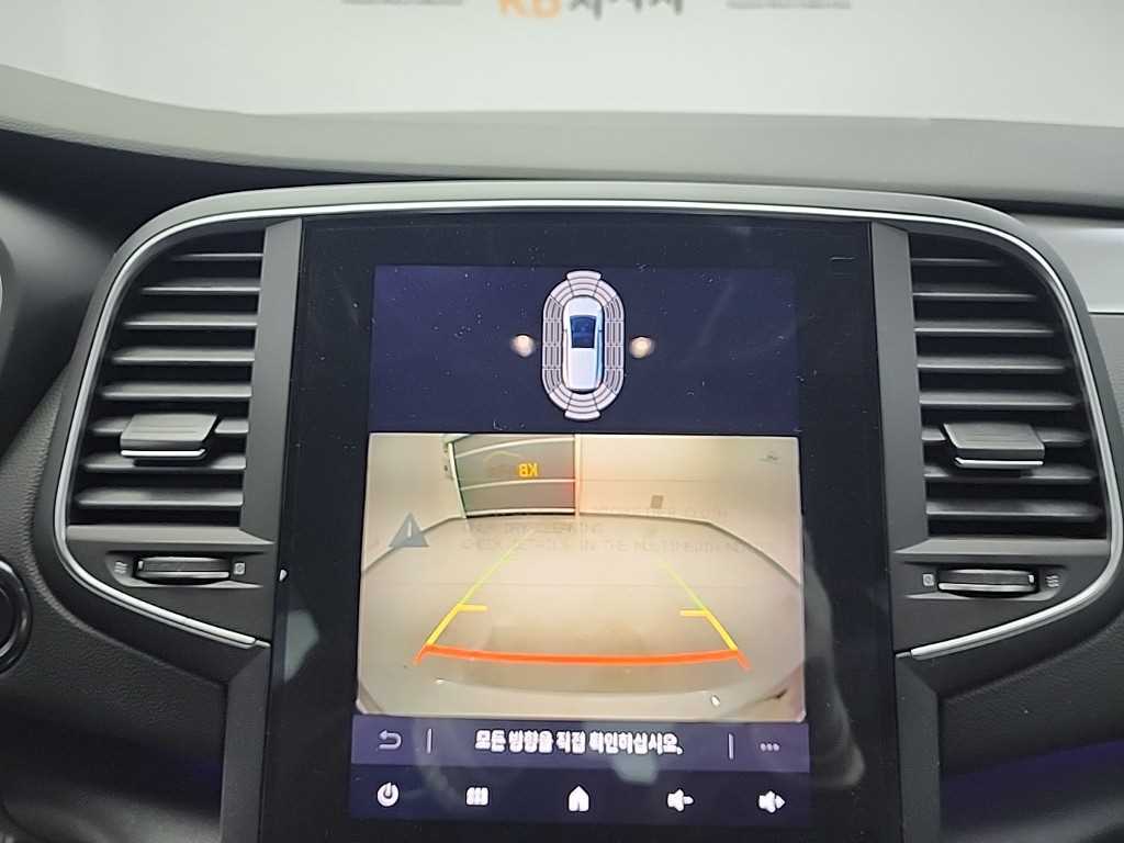 SAMSUNG SM6 2025 - Importación desde Corea - HF Imports Iquique - Foto 15