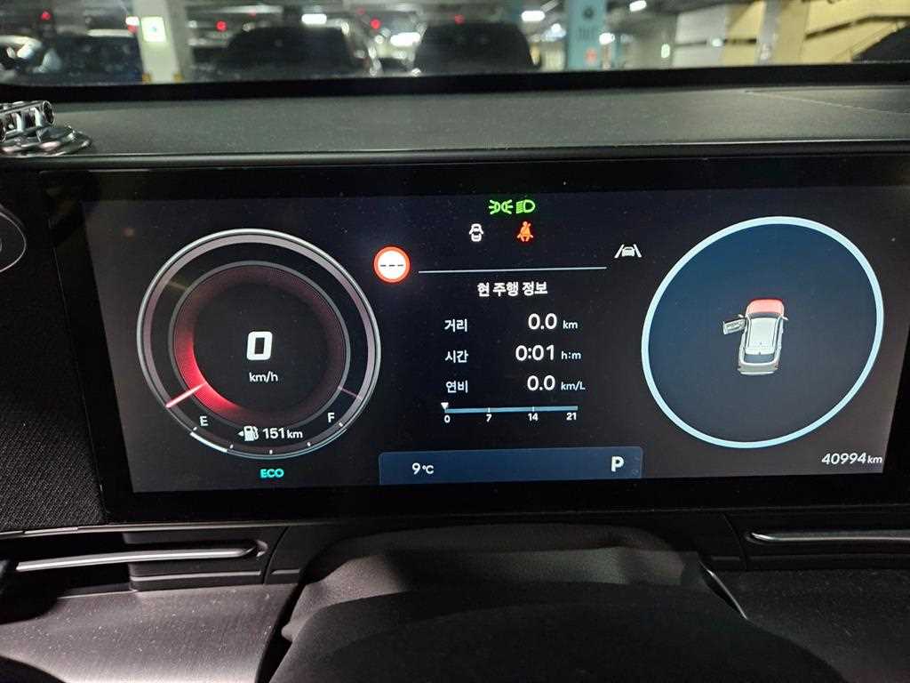 HYUNDAI Kona - Vista 11