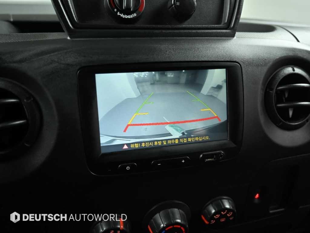 SAMSUNG Master 2020 Negro - Importación desde Corea - HF Imports Iquique - Foto 15