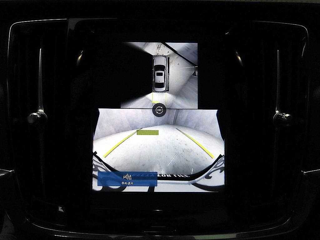 Volvo S90 2024 Blanco - Importación desde Corea - HF Imports Iquique - Foto 15