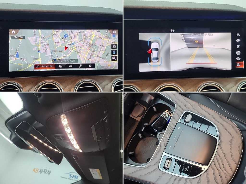 Mercedes Benz E class 2021 Negro - Importación desde Corea - HF Imports Iquique - Foto 16