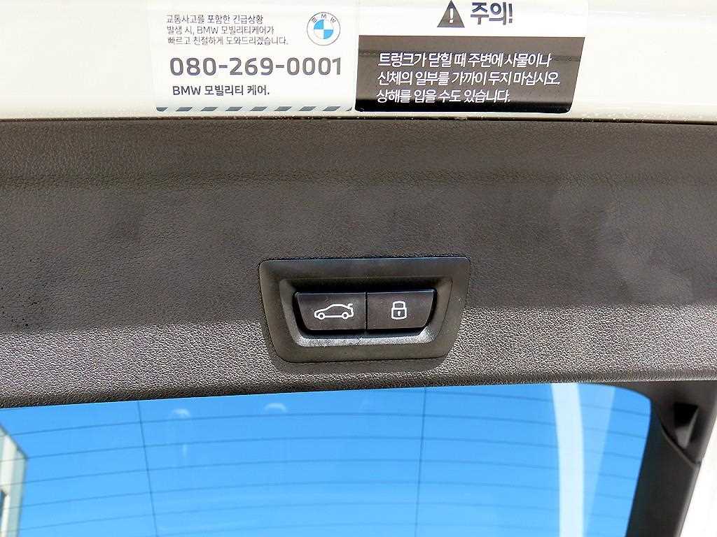 BMW X6 2025 Blanco - Importación desde Corea - HF Imports Iquique - Foto 15