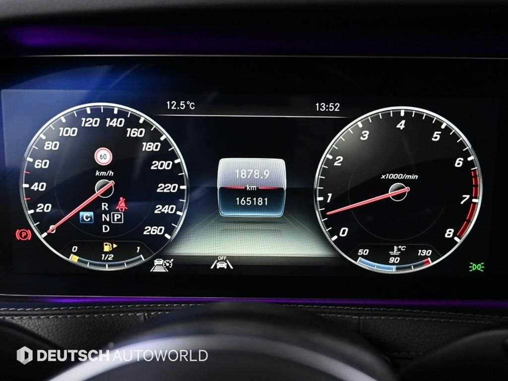 Mercedes Benz S Class - Vista 8