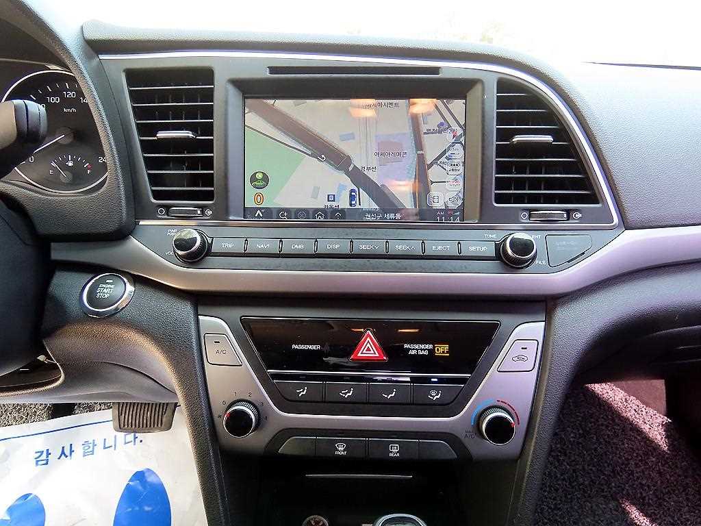 HYUNDAI Avante 2018 Gold color - Importación desde Corea - HF Imports Iquique - Foto 13