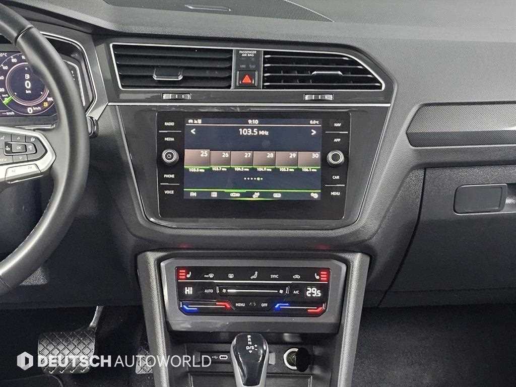 Volkswagen Tiguan 2021 Blanco - Importación desde Corea - HF Imports Iquique - Foto 14