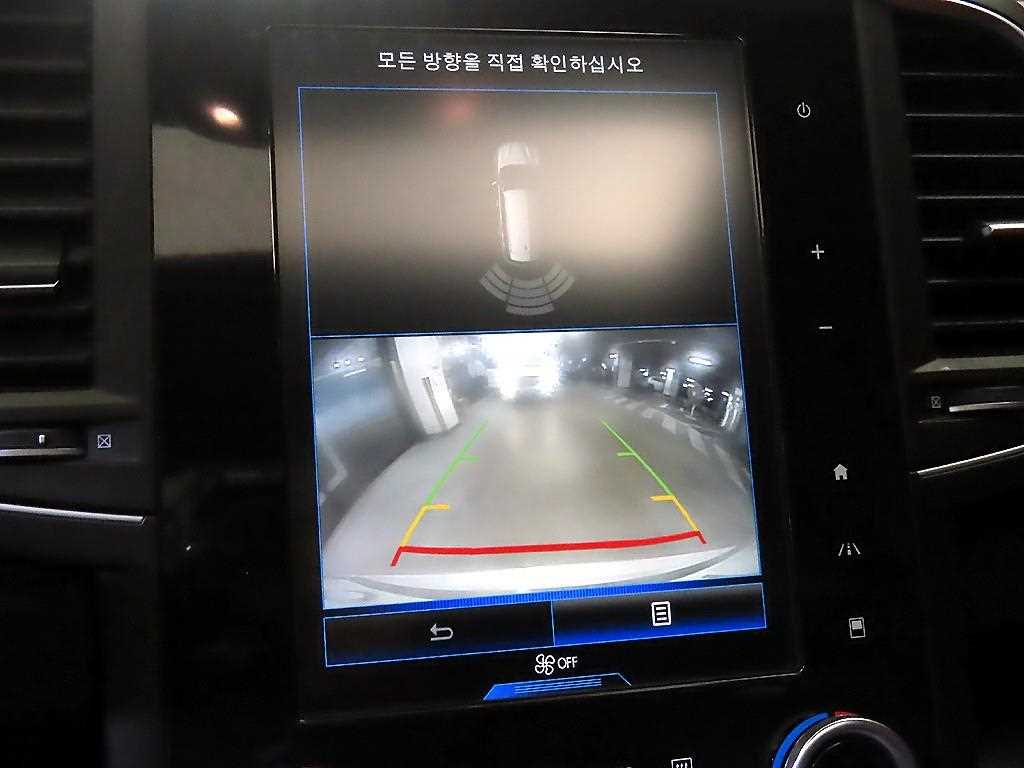 SAMSUNG QM6 2017 Blanco - Importación desde Corea - HF Imports Iquique - Foto 14