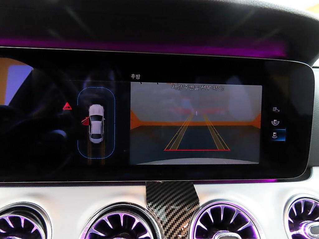 Mercedes Benz E class 2021 Blanco - Importación desde Corea - HF Imports Iquique - Foto 16