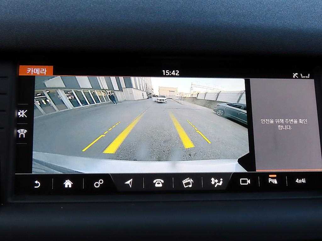 Land Rover Discovery Sports 2018 Blanco - Importación desde Corea - HF Imports Iquique - Foto 13