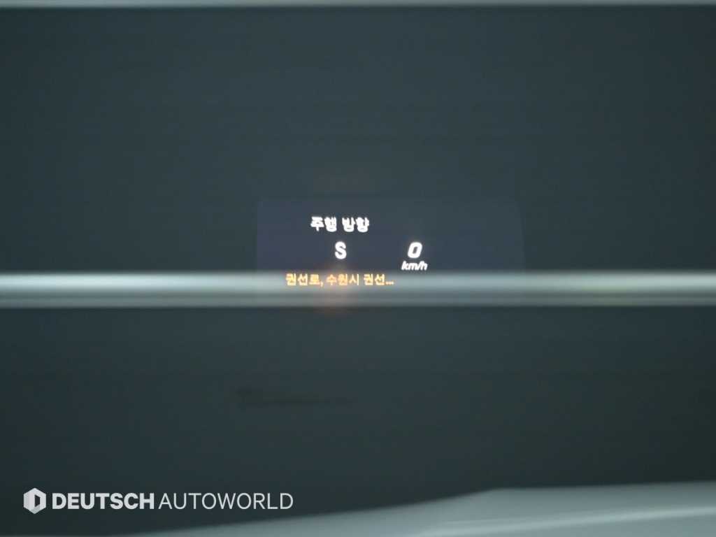 Mercedes Benz GLC Class 2019 - Importación desde Corea - HF Imports Iquique - Foto 18