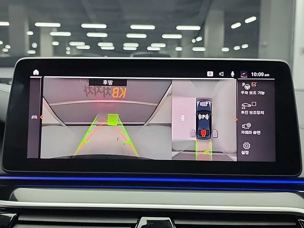 BMW 5 Series 2022 Negro - Importación desde Corea - HF Imports Iquique - Foto 16