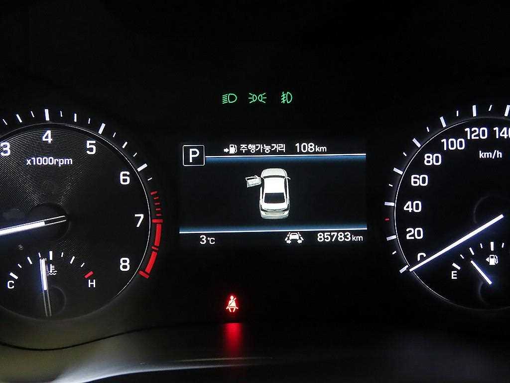 Genesis G80 - Vista 9