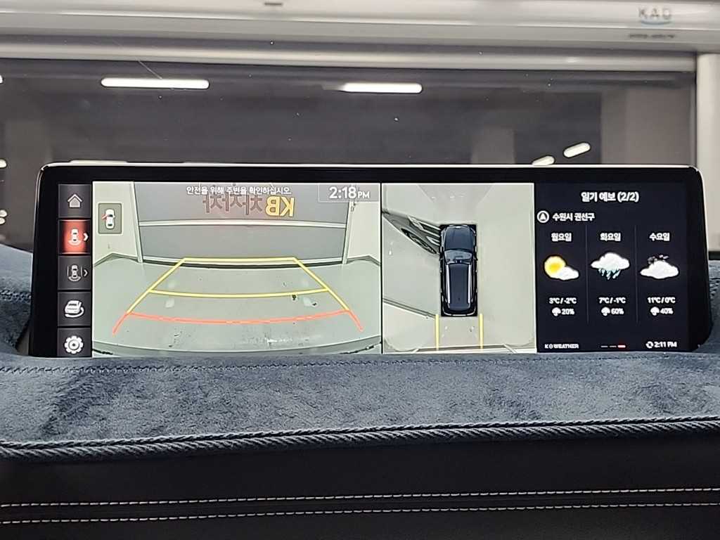 Genesis GV80 2020 Negro - Importación desde Corea - HF Imports Iquique - Foto 16