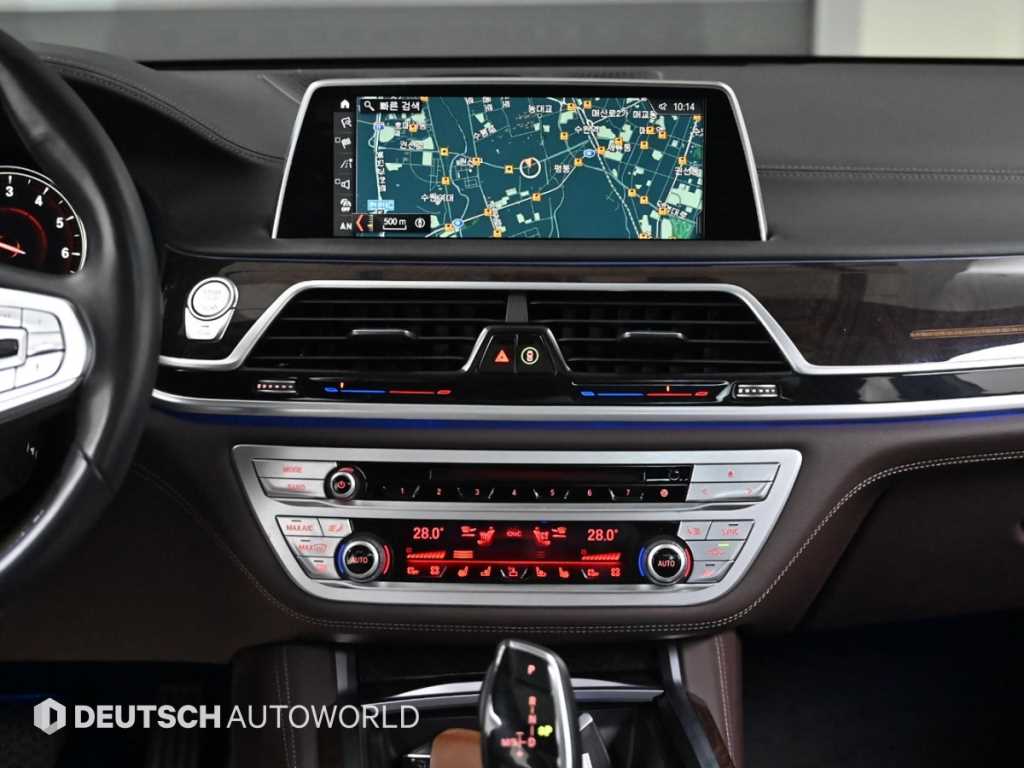 BMW 7 Series 2018 Negro - Importación desde Corea - HF Imports Iquique - Foto 14