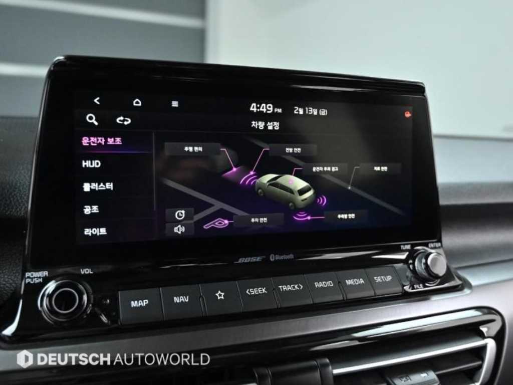 KIA Seltos 2020 Blanco - Importación desde Corea - HF Imports Iquique - Foto 17