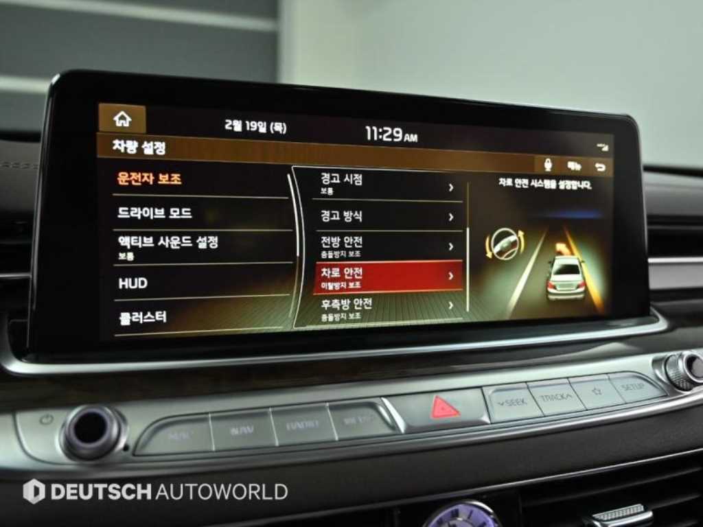 KIA K9 2020 Blanco - Importación desde Corea - HF Imports Iquique - Foto 17