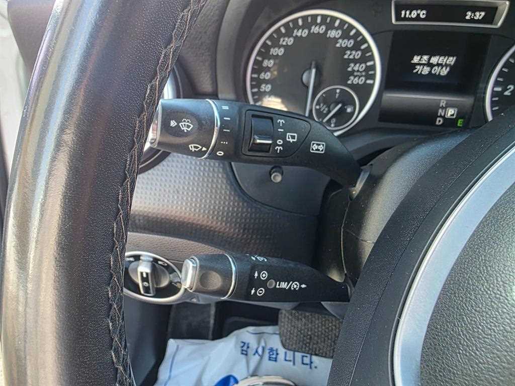 Mercedes Benz A Class - Vista 12