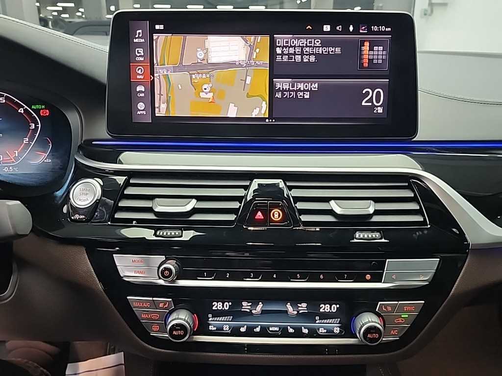 BMW 5 Series - Vista 10