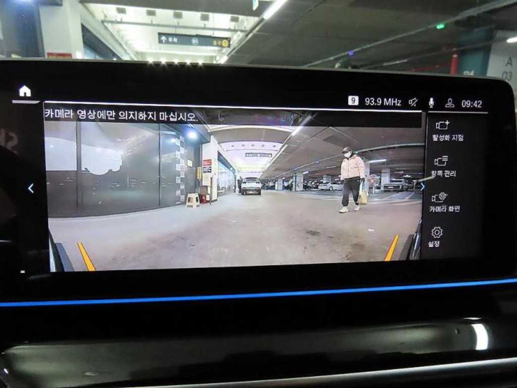 BMW 5 Series 2022 Negro - Importación desde Corea - HF Imports Iquique - Foto 13