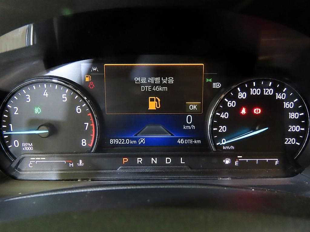 Ford Explorer - Vista 9