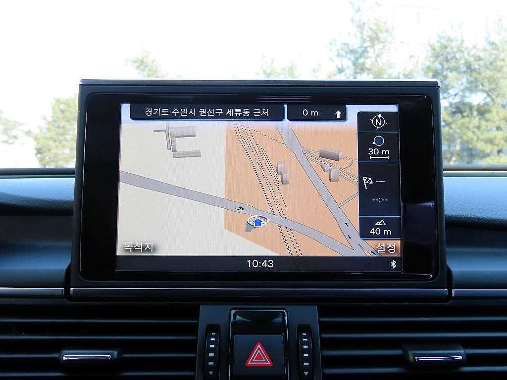 Audi A6 2014 Gris - Importación desde Corea - HF Imports Iquique - Foto 13