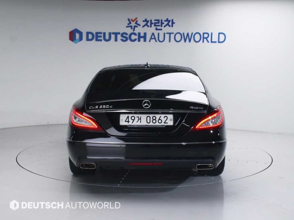 Mercedes Benz CLS Class - Vista 4