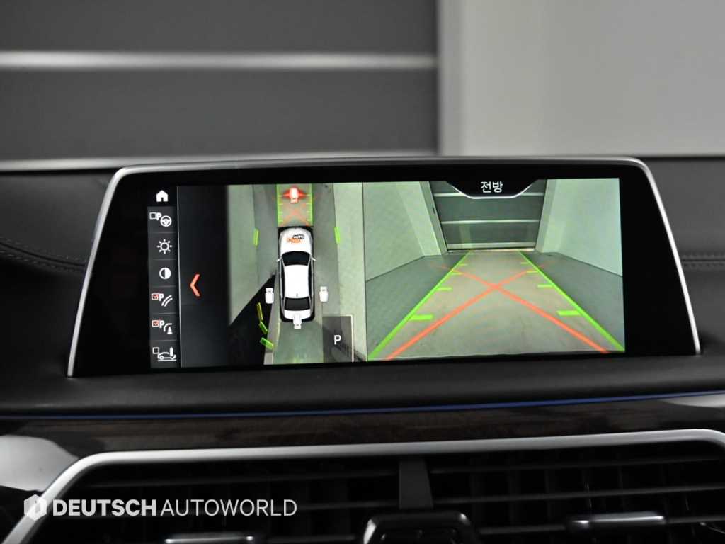 BMW 7 Series 2018 Negro - Importación desde Corea - HF Imports Iquique - Foto 15