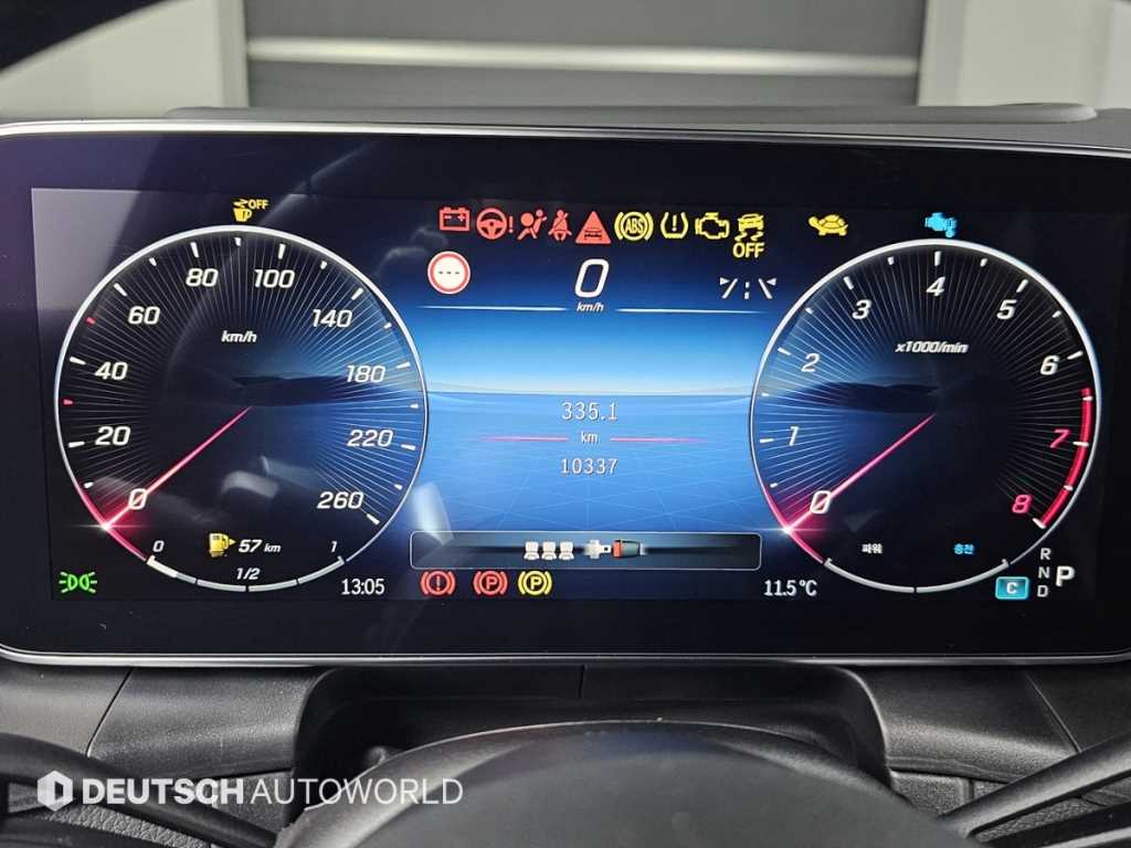 Mercedes Benz GLC Class - Vista 8