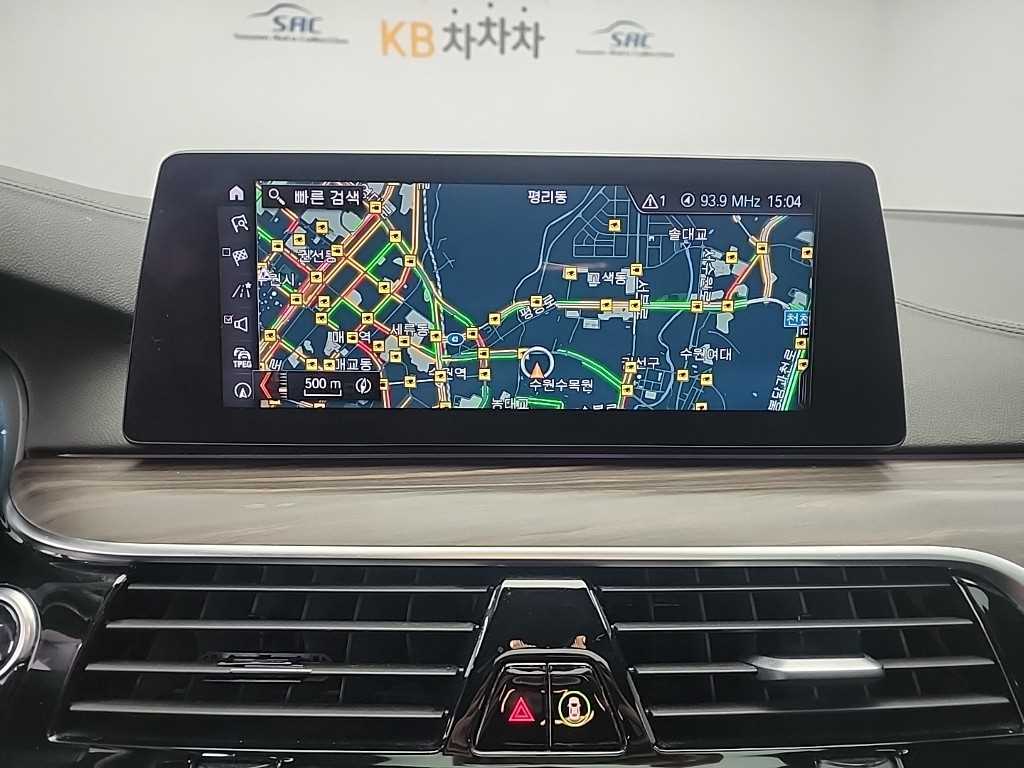 BMW 5 Series 2017 Blanco - Importación desde Corea - HF Imports Iquique - Foto 15