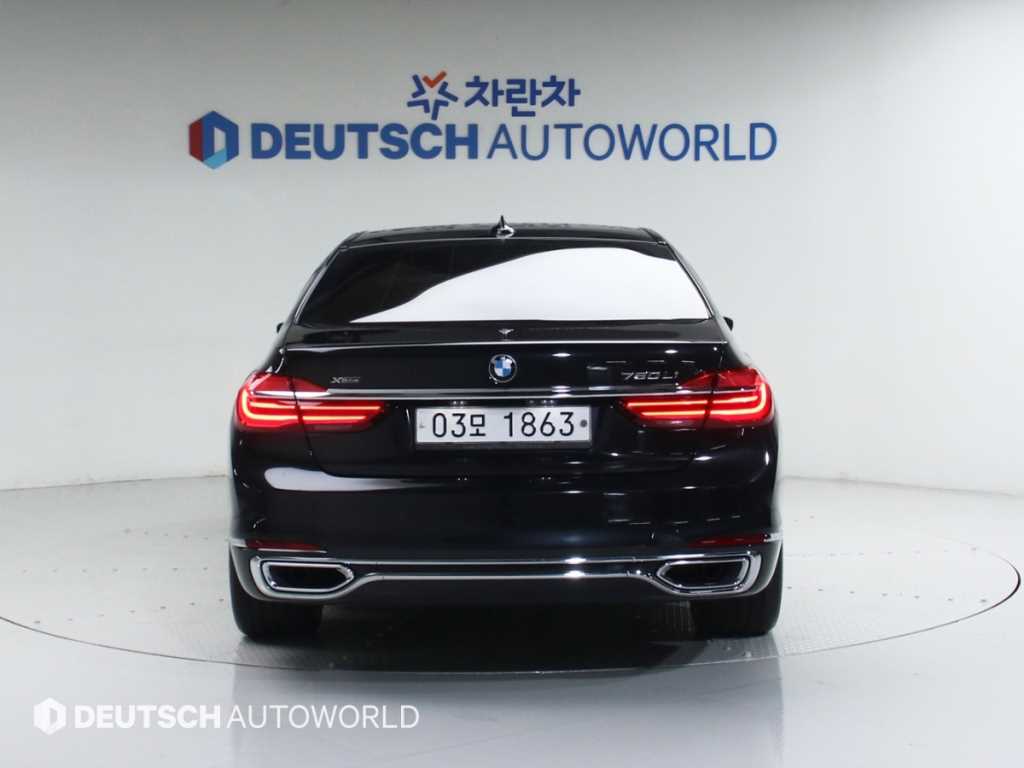 BMW 7 Series - Vista 4