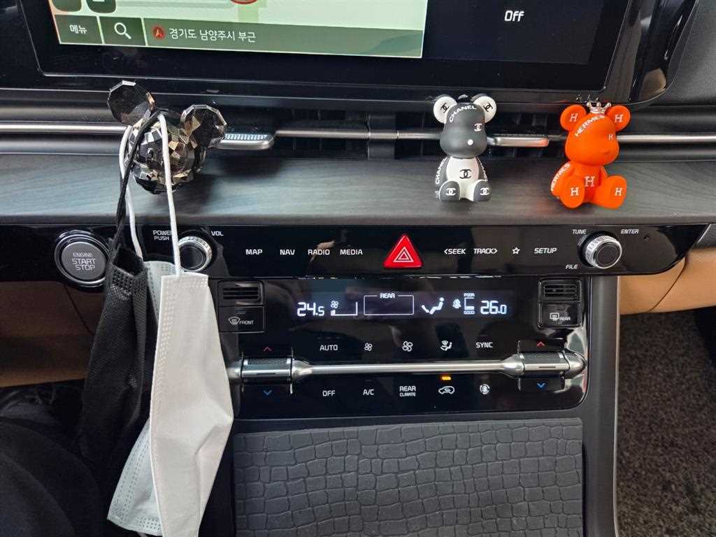 KIA Carnival 2022 Negro - Importación desde Corea - HF Imports Iquique - Foto 14