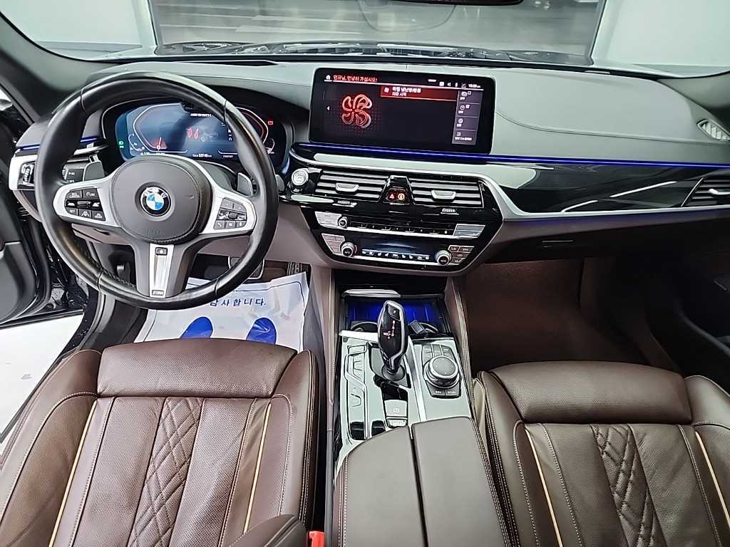 BMW 5 Series - Vista 7
