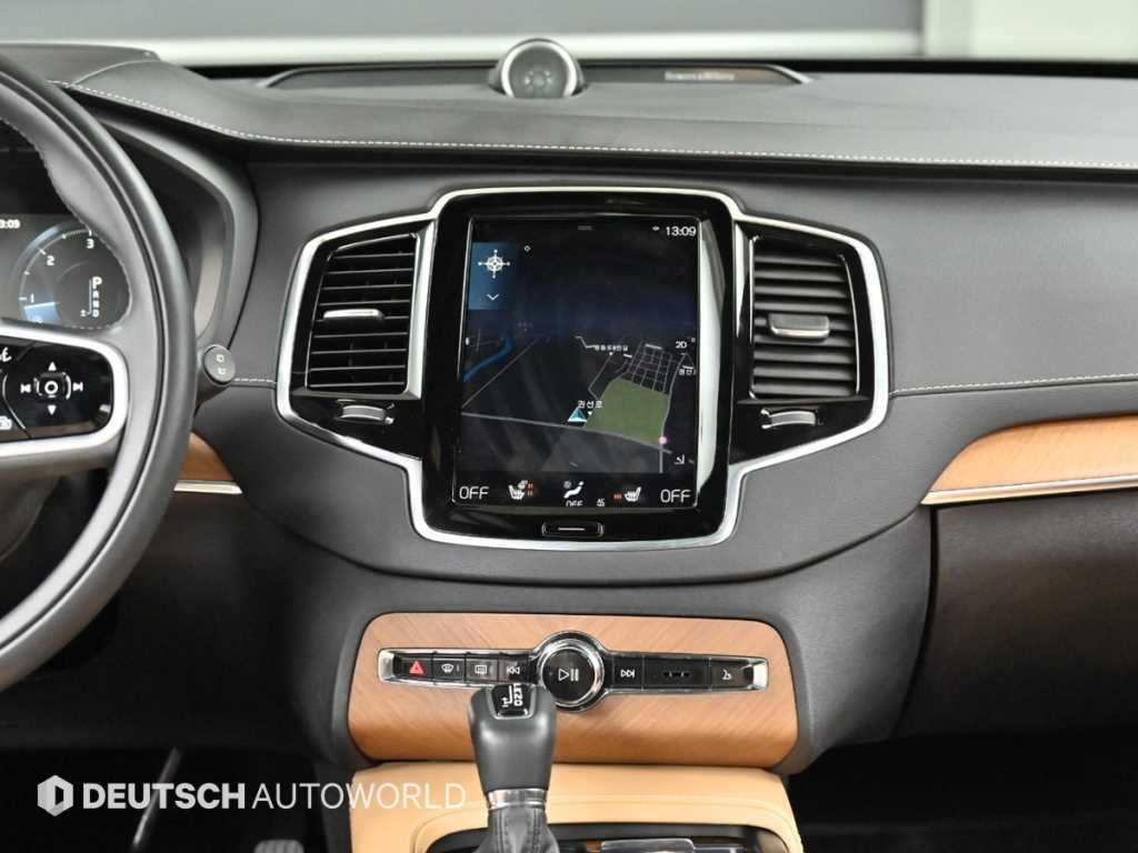 Volvo XC90 2020 Blanco - Importación desde Corea - HF Imports Iquique - Foto 14