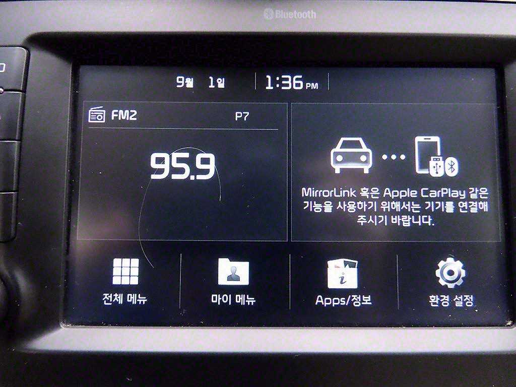 KIA Carnival 2019 - Importación desde Corea - HF Imports Iquique - Foto 15