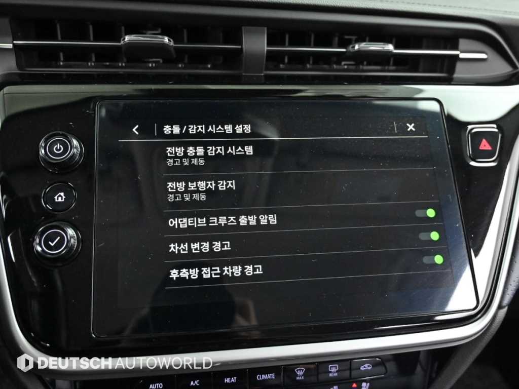 Chevrolet Bolt 2023 skyblue - Importación desde Corea - HF Imports Iquique - Foto 17