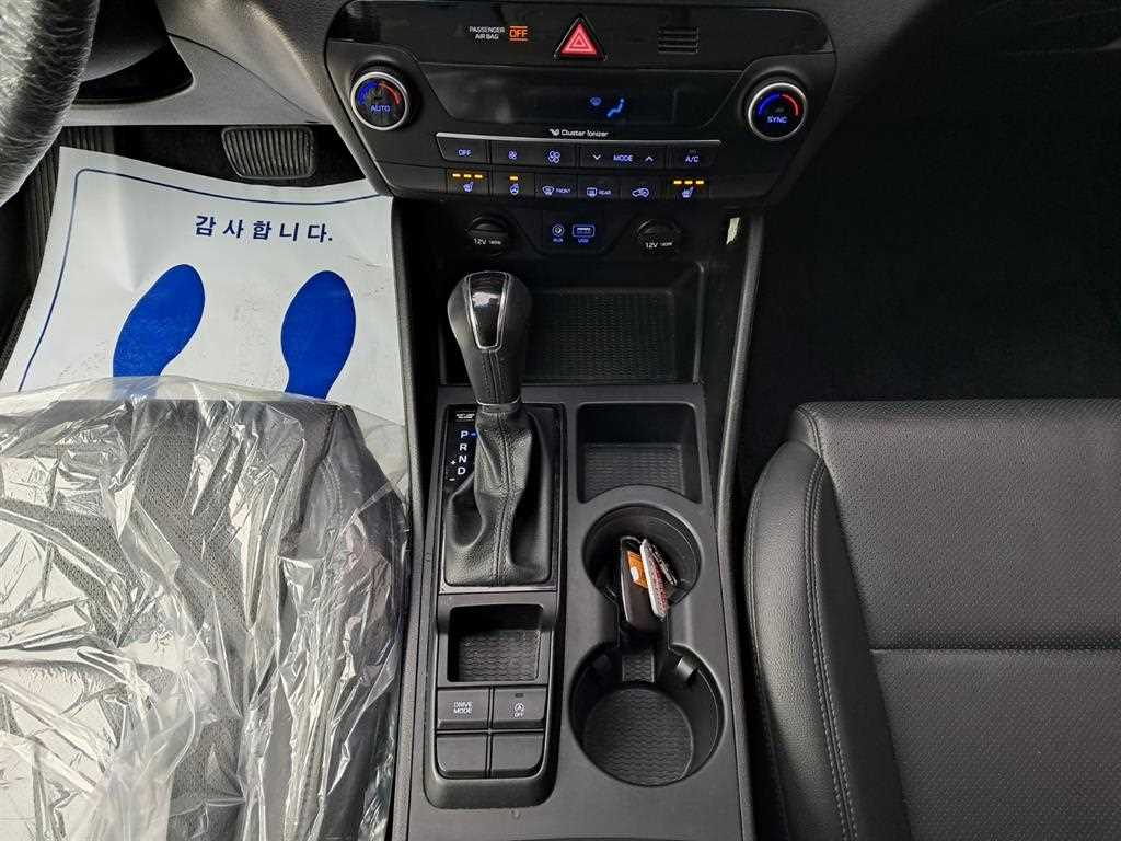 HYUNDAI Tucson 2019 Gris - Importación desde Corea - HF Imports Iquique - Foto 14