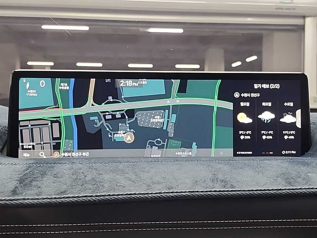 Genesis GV80 2020 Negro - Importación desde Corea - HF Imports Iquique - Foto 15