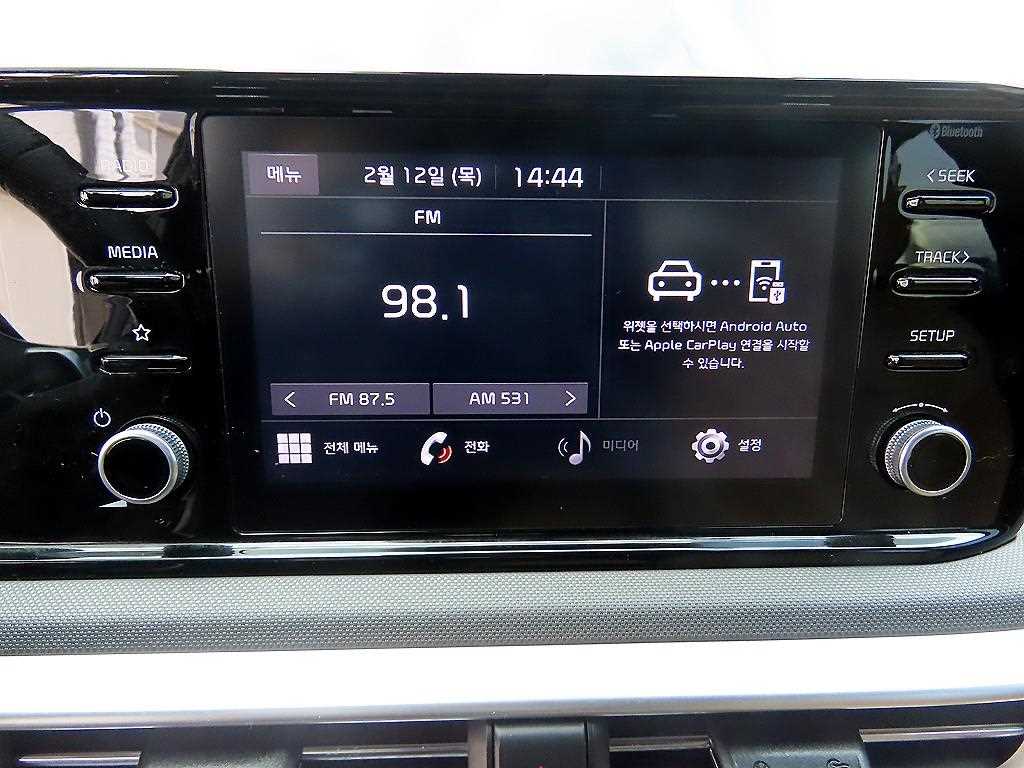 KIA K5 2022 - Importación desde Corea - HF Imports Iquique - Foto 14