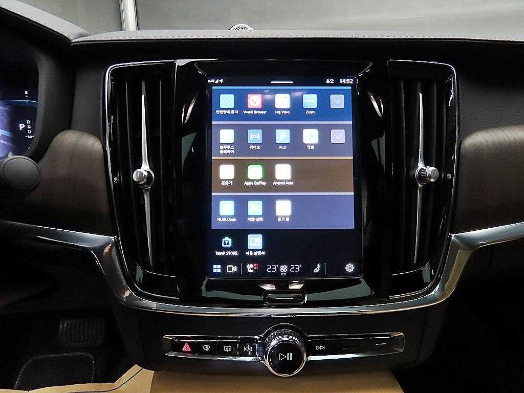 Volvo S90 2024 Blanco - Importación desde Corea - HF Imports Iquique - Foto 14