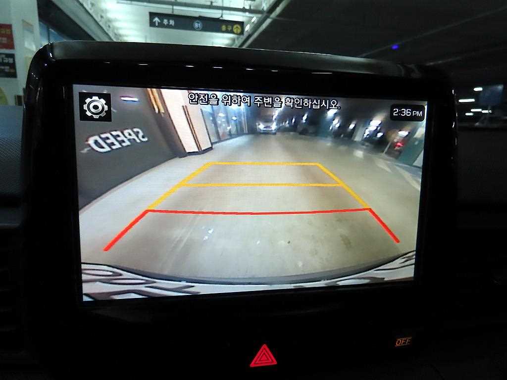 HYUNDAI Veloster 2018 Rojo - Importación desde Corea - HF Imports Iquique - Foto 14