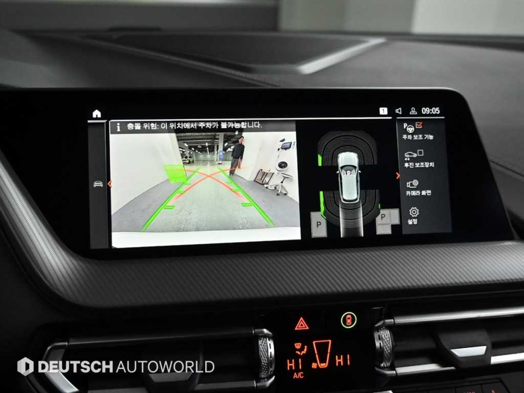 BMW 1 series 2022 Blanco - Importación desde Corea - HF Imports Iquique - Foto 15