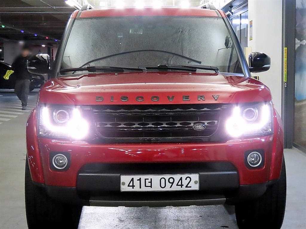 Land Rover Discovery - Vista 2