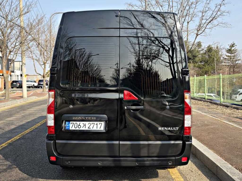 SAMSUNG Master - Vista 5