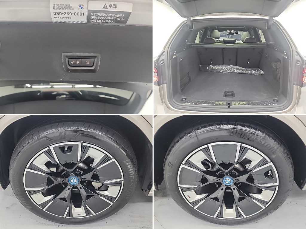 BMW iX3 2024 Plateado - Importación desde Corea - HF Imports Iquique - Foto 18